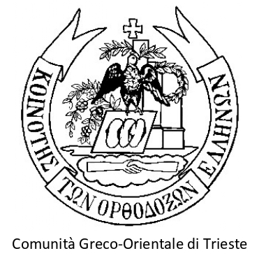 Comunità Greco Orientale di Trieste